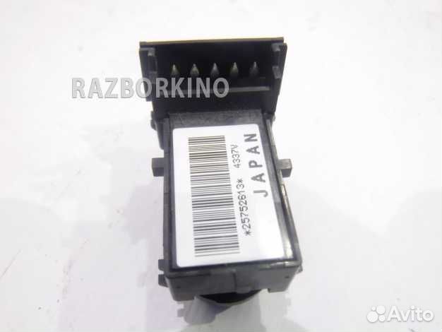 Кнопка центрального замка