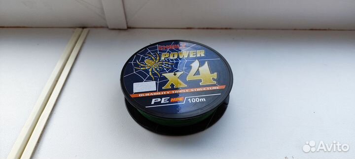 Плетеная леска, плетенка