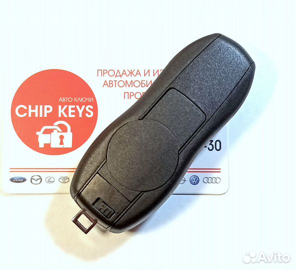 Ключ зажигания Porsche Cayenne 958 / 7PP959753BN