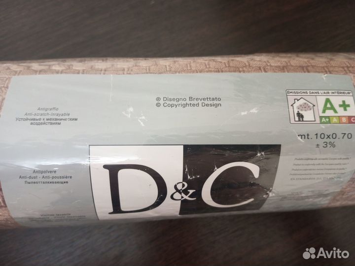 Обои виниловые моющиеся