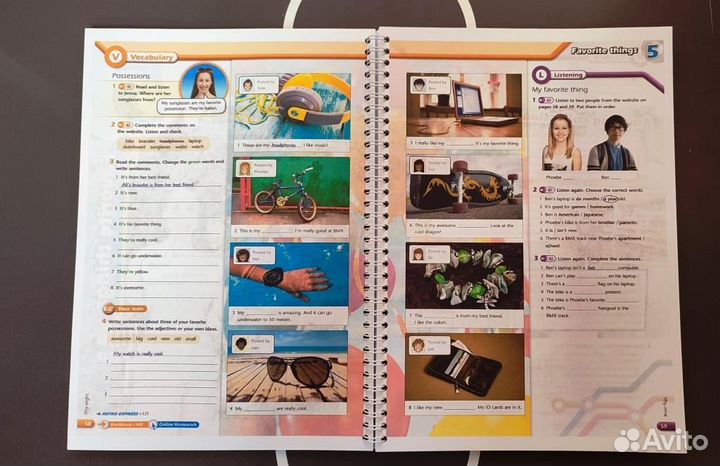 Oxford Metro (starter, 1, 2, 3)