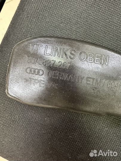 Ограничитель двери водителя Audi Q5 FY с 2017 г.в