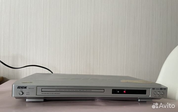 Dvd плеер bbk DV311SI