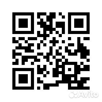 Весы карманные электронные от 0,01 до 500 грамм