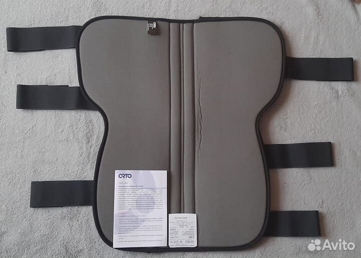 Бандаж на коленный сустав 