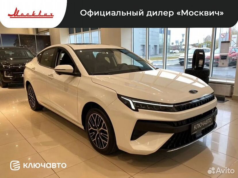 Москвич 6 1.5 CVT, 2023