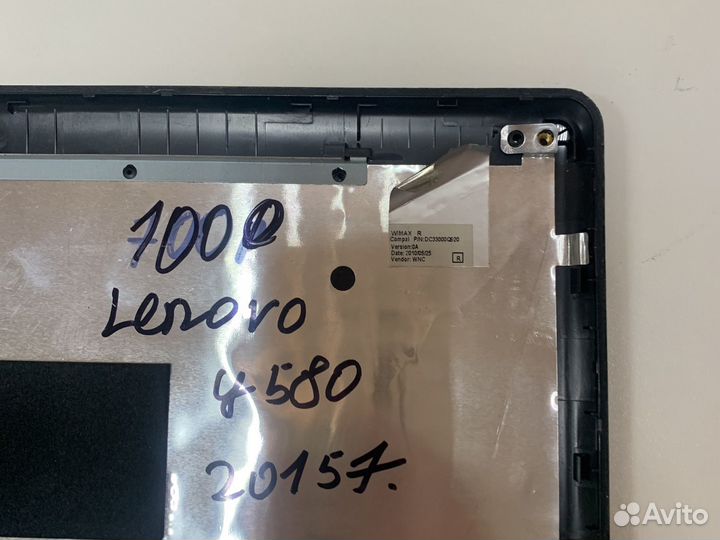 Крышка матрицы ноутбука lenovo g580 20157