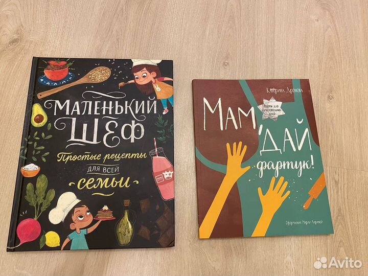 Книги издательство миф
