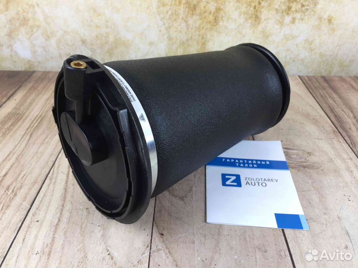 Задний баллон Land Rover Range Rover II P38A