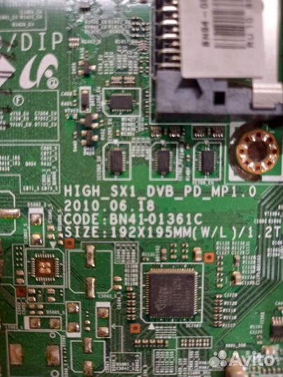 Main - bn41-01361c. с тв. Samsung PS50C530C1W