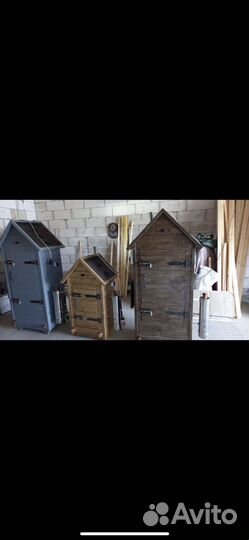 Коптильня холодного и горячего копчения 4в1