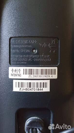 Колонки genius для компьютера