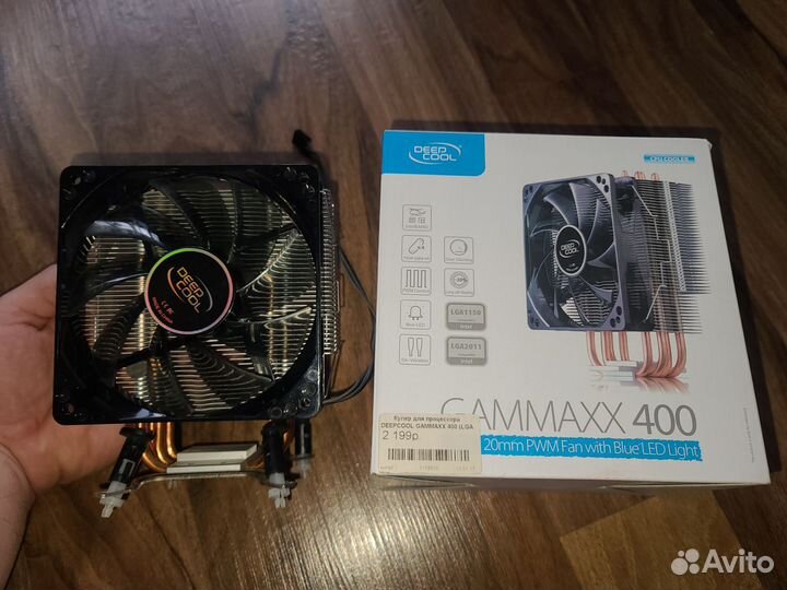 Intel core i7 6700k + кулер