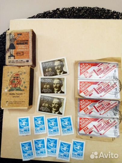 Марки и спички СССР