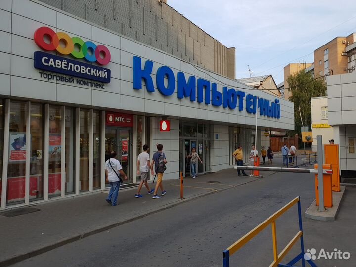 Зарядное устройство olympus Li-50C для LI-50B