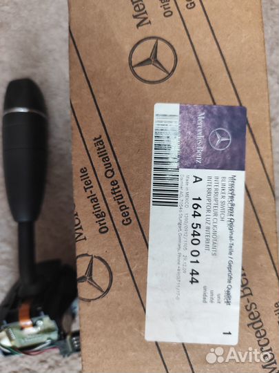 Блок подрулевых переключателей Mercedes Новый