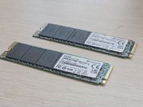 512GB SSD m2 nvme