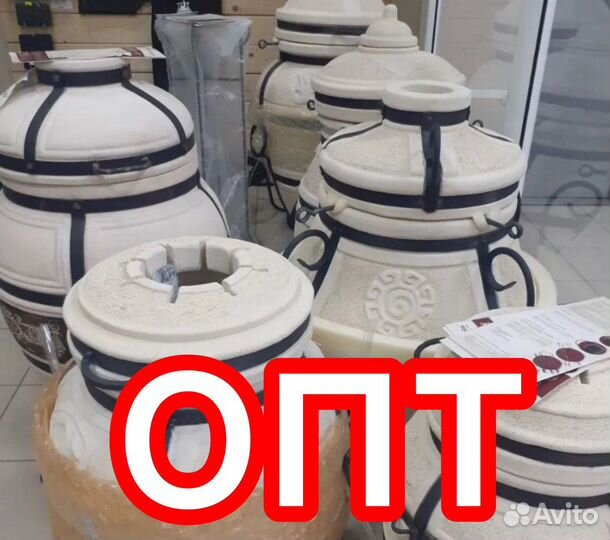 Тандыры Оптом