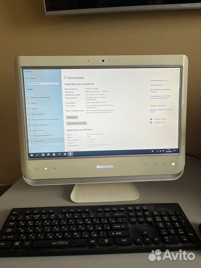 Моноблок Lenovo C205