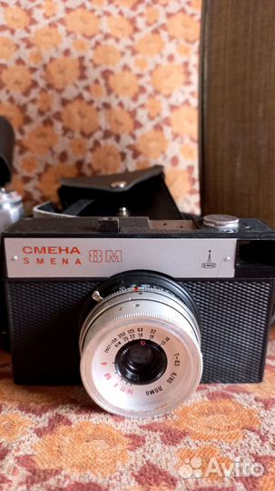 Фототехника