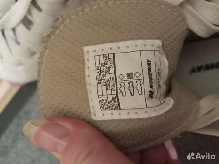 Коньки детские