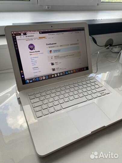 Apple MacBook Air 13