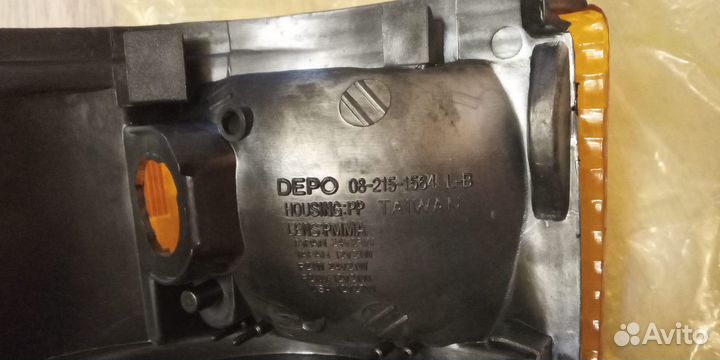 Nissan Atlas F23 габарит 3337 (L)