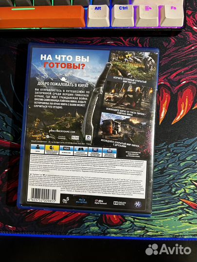 Игры для приставок ps4