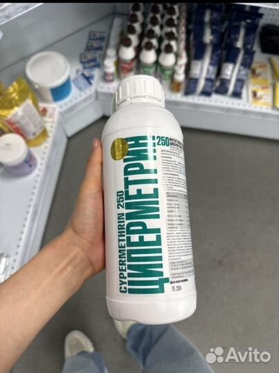 Препарат от комаров