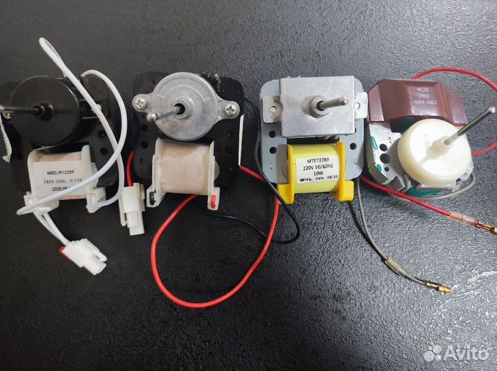 Запчасти для холодильников