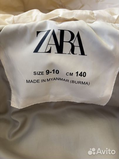 Жилет zara