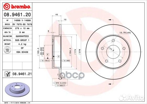 Диск тормозной Standard зад BN-1101;FX-1051