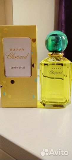 Chopard, Lacoste pour femme