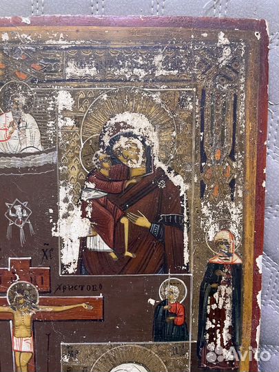 Икона Четырехчастная 31*26 см