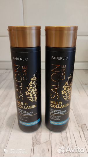 Шампунь и бальзам Фаберлик