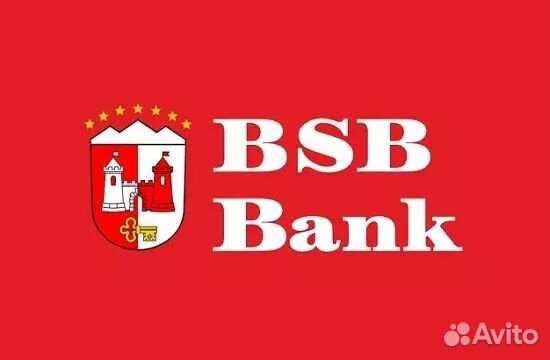 Банковские карты Беларусь доставка в Воронеже