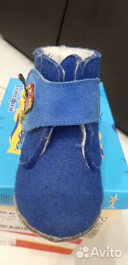 Валенки детские синие с паровозиком для мальчика