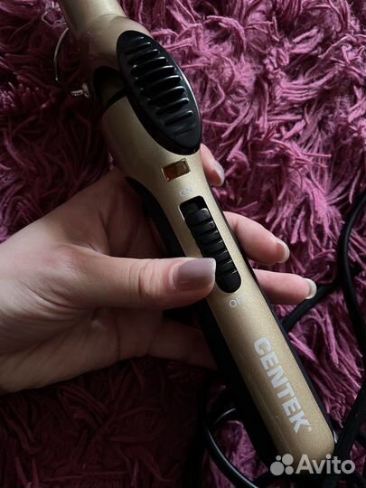 Конусная плойка