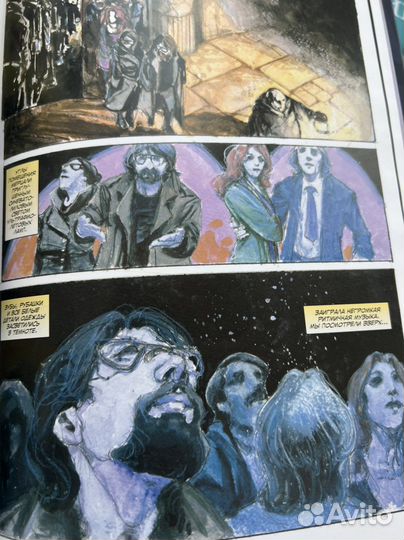 Графические романы и комиксы