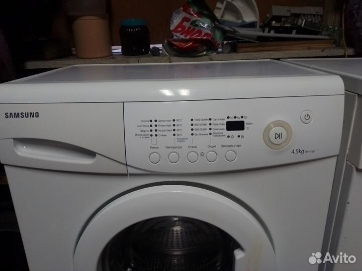 Стиральная машина samsung