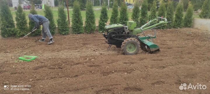 Газон, Вспашка, Выравнивание, планировка расчистка