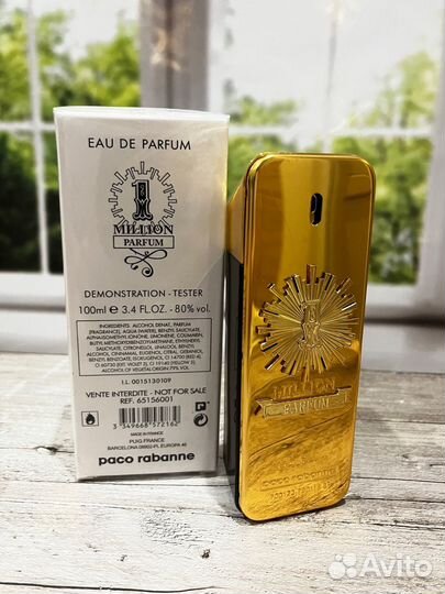 Paco rabanne 1 million parfum