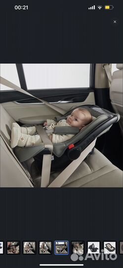 Автолюлька