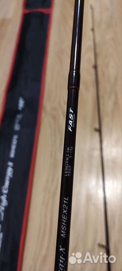 Спиннинг Maximus high energy-x mshex21L