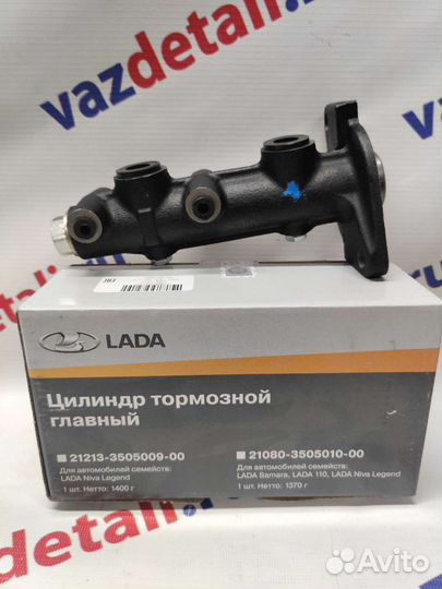 Главный тормозной цилиндр ваз 2108