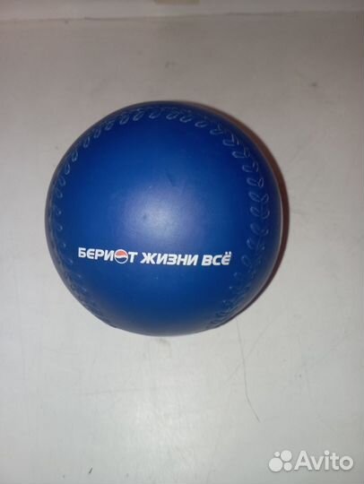 Часы мяч будильник pepsi