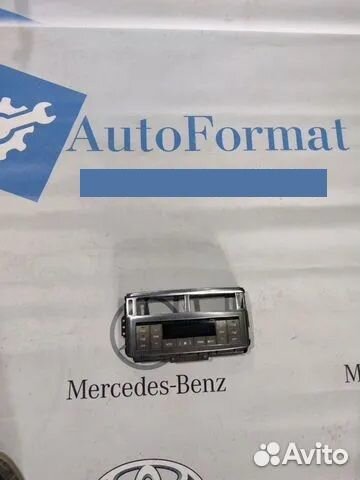 LX 570 Блок управления климатом контроля задний