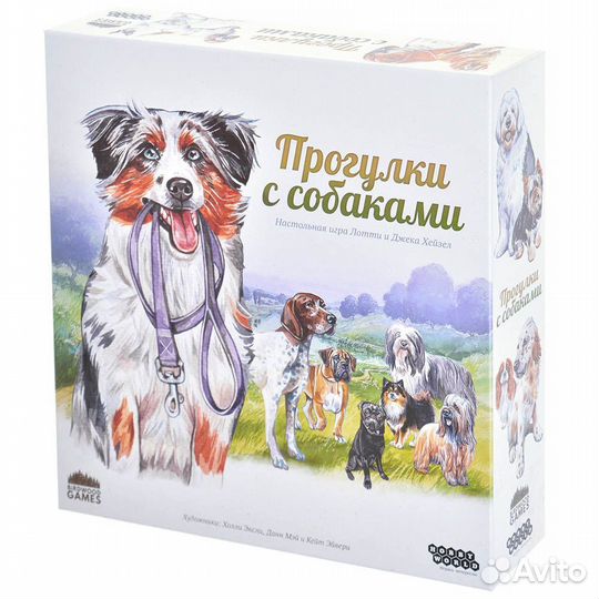 Аренда настольных игр (часть 1)