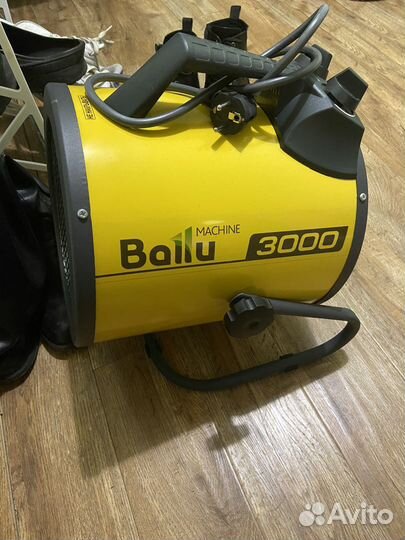 Тепловая пушка электрическая Ballu BHP-P2-3