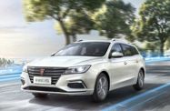 Roewe Ei5 I (2017—2020) Универсал